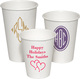 Design Your Own Paper Coffee Cups Image 2 of 12